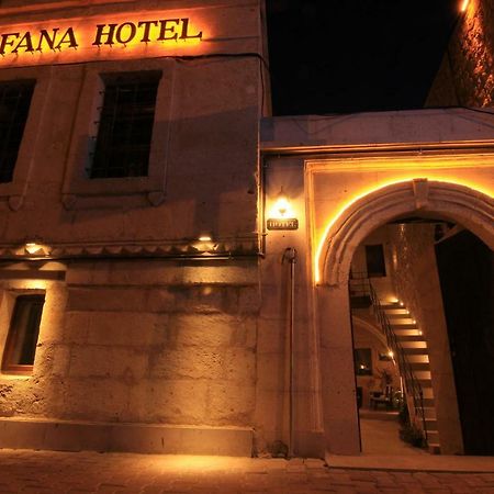 Tafana Cave & Stone Lodge อูร์กุบ ภายนอก รูปภาพ